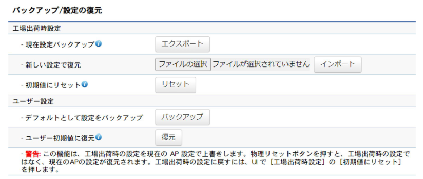 スクリーンショット 2024-07-02 090804.png