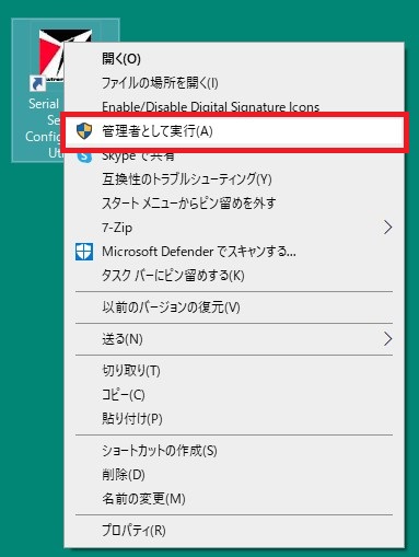 スクリーンショット 2024-11-06 132101.jpg