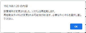 画像4.png