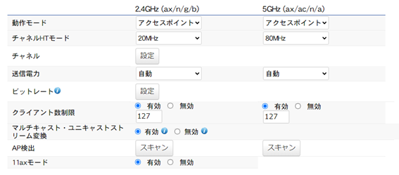 画像5.png