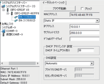 スクリーンショット 2024-04-15 153006.png