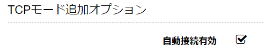 スクリーンショット 2024-04-15 170245.png