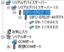 スクリーンショット 2024-04-15 152301.png