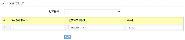 スクリーンショット 2024-04-15 173129.png