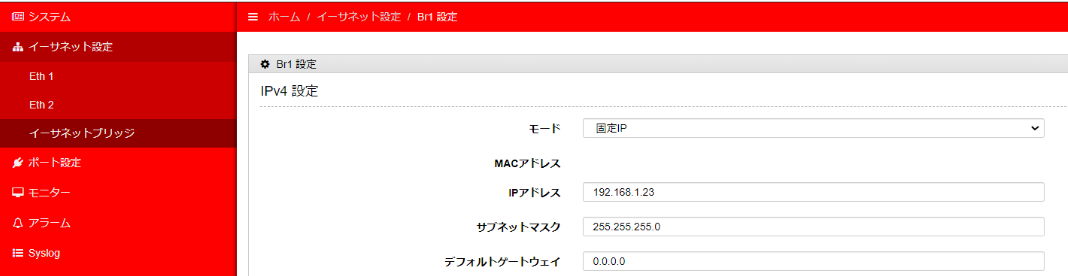 スクリーンショット 2024-04-16 094808.png