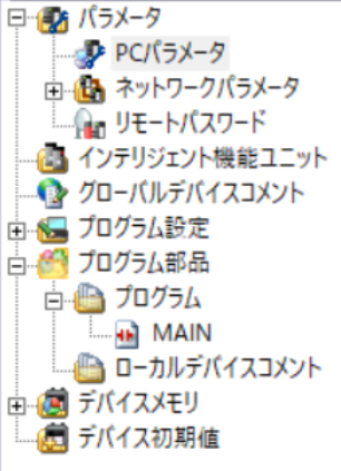 スクリーンショット 2024-04-16 104506.png